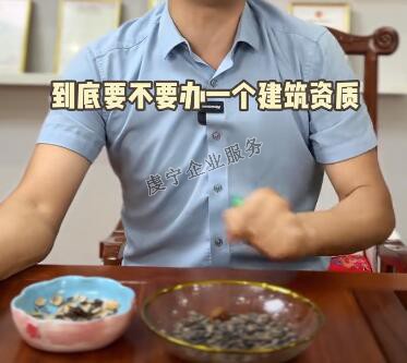 【贛州建筑資質(zhì)代辦】完成涉及多專業(yè)交叉配合的復(fù)雜項(xiàng)目嗎？