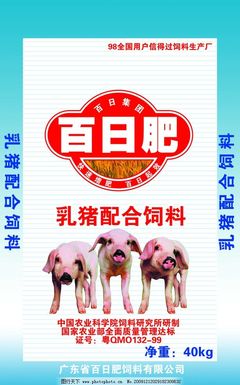 飼料包裝袋平面分層結構解析與飼料科學關聯(lián)