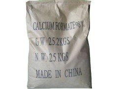 廠家直供江西南昌甲酸鈣 優(yōu)質(zhì)飼料添加劑在化工市場的應用與前景