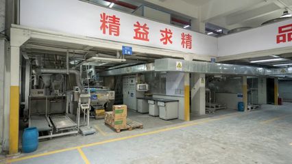 三大世界級技術(shù)突破 民族涂料巨頭在全球舞臺“粉末登場”